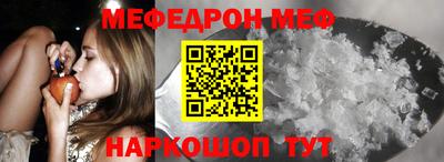 метадон Нарткала