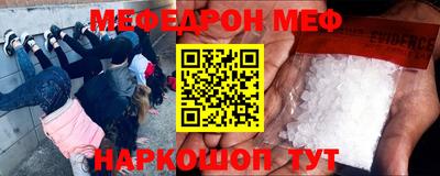 твердый Нальчик