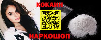 твердый Нальчик