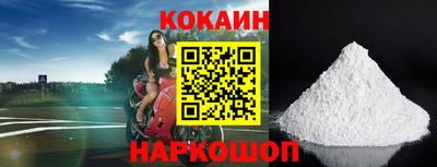 метадон Нарткала