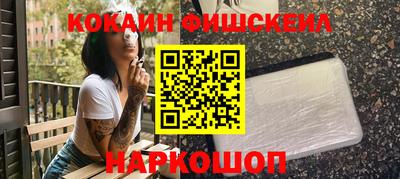 метадон Нарткала