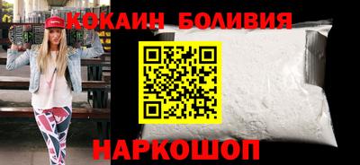 метадон Нарткала