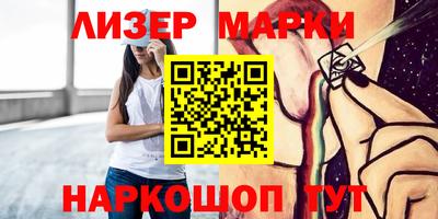 метадон Нарткала