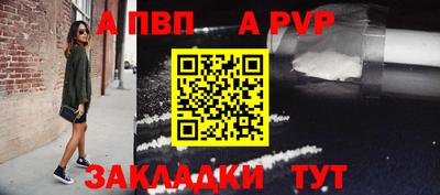 твердый Нальчик