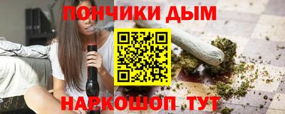 твердый Нальчик
