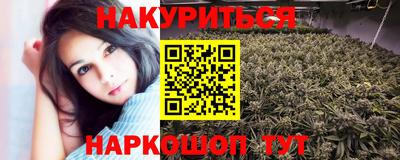 метадон Нарткала