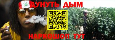 первитин Наро-Фоминск