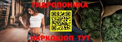 первитин Наро-Фоминск