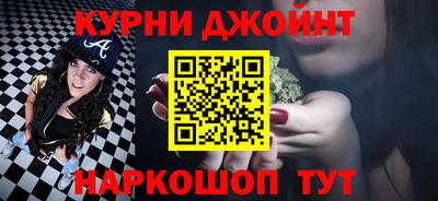 твердый Нальчик