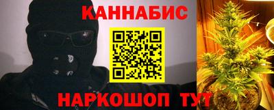 метадон Нарткала