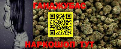 твердый Нальчик