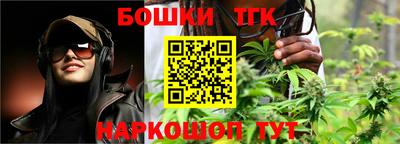 первитин Наро-Фоминск