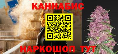 первитин Наро-Фоминск