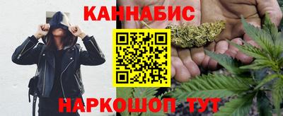 метадон Нарткала