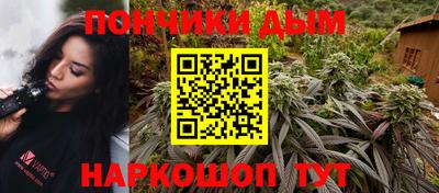 твердый Нальчик