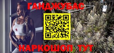 метадон Нарткала