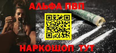 метадон Нарткала