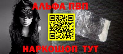 метадон Нарткала