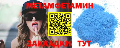 метадон Нарткала