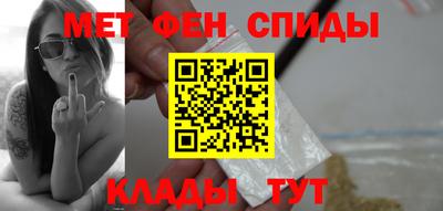 метадон Нарткала
