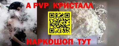 метадон Нарткала