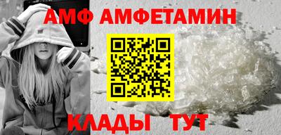 твердый Нальчик