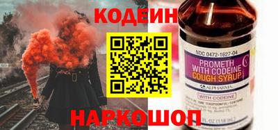 твердый Нальчик