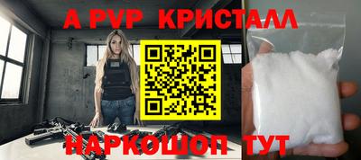 метадон Нарткала