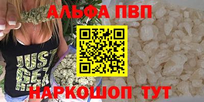 твердый Нальчик