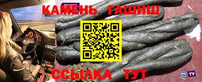 метадон Нарткала