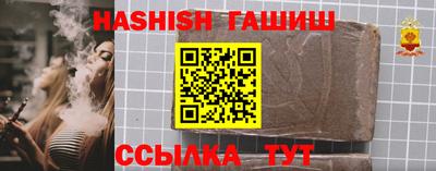 твердый Нальчик