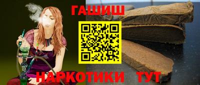 твердый Нальчик