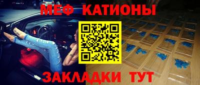 метадон Нарткала