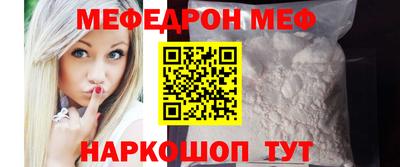 твердый Нальчик